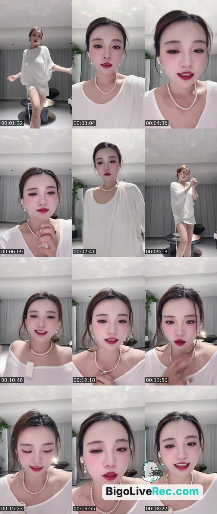 是你吗