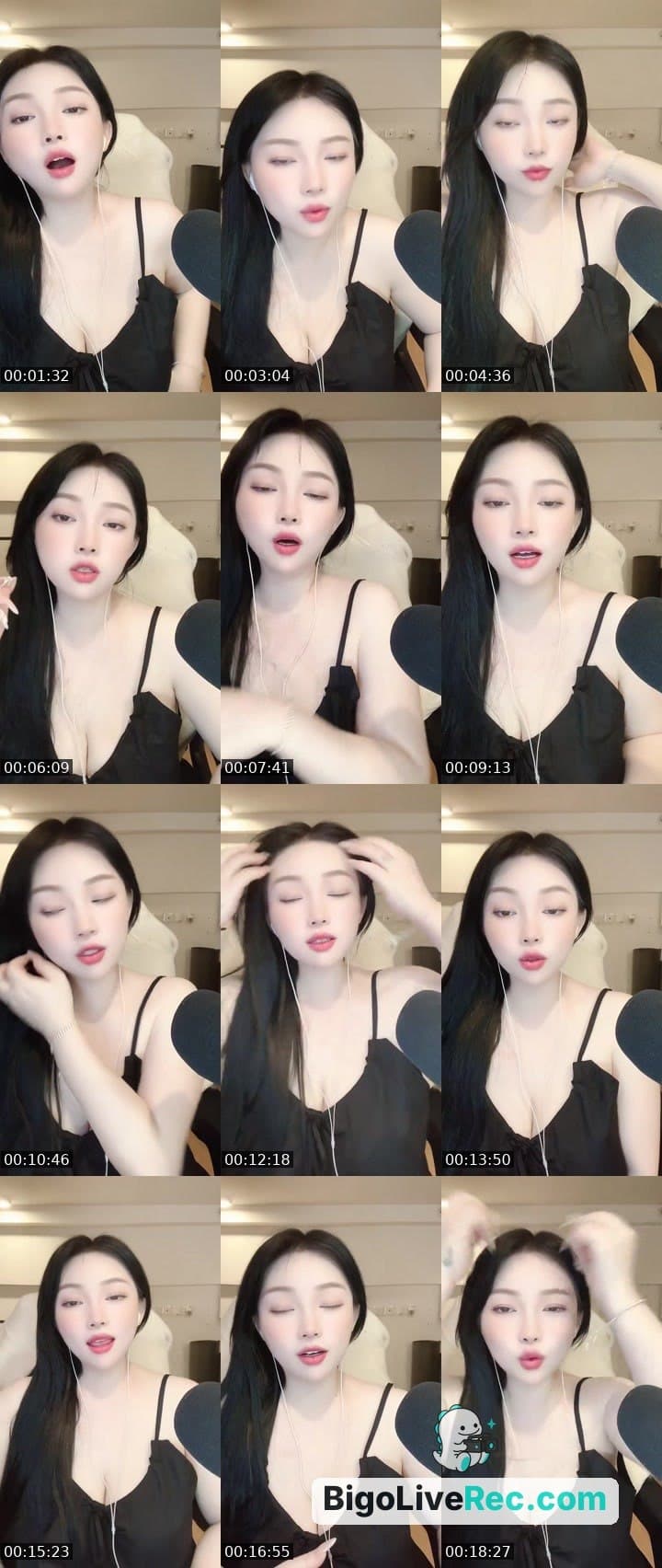 #Singing 赚电费