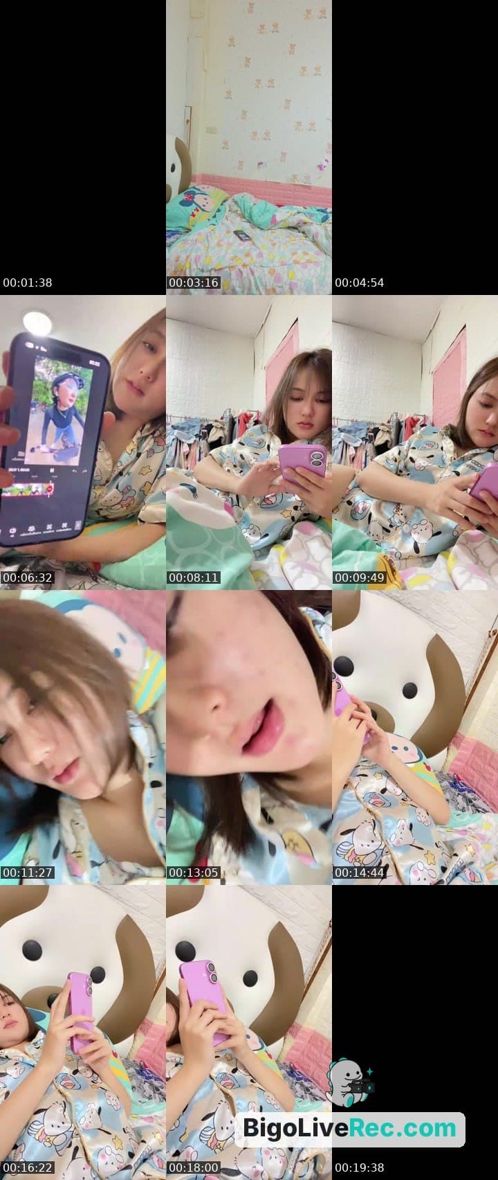 บี๋อย่าทิ้งเค้า🥺