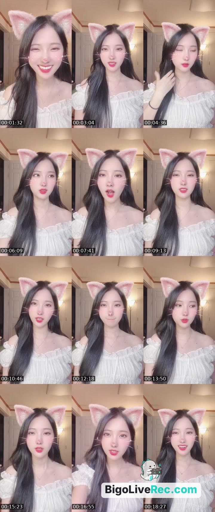 #Cutey 언능 와바바~🩷