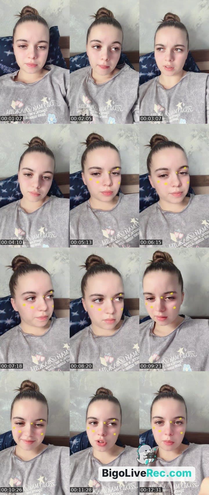 Приветики🙃