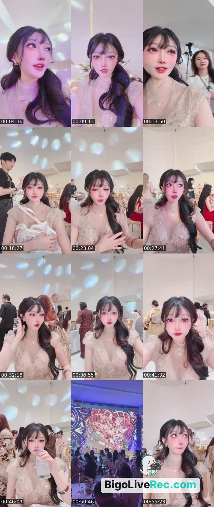 비고 태국시상식🩷