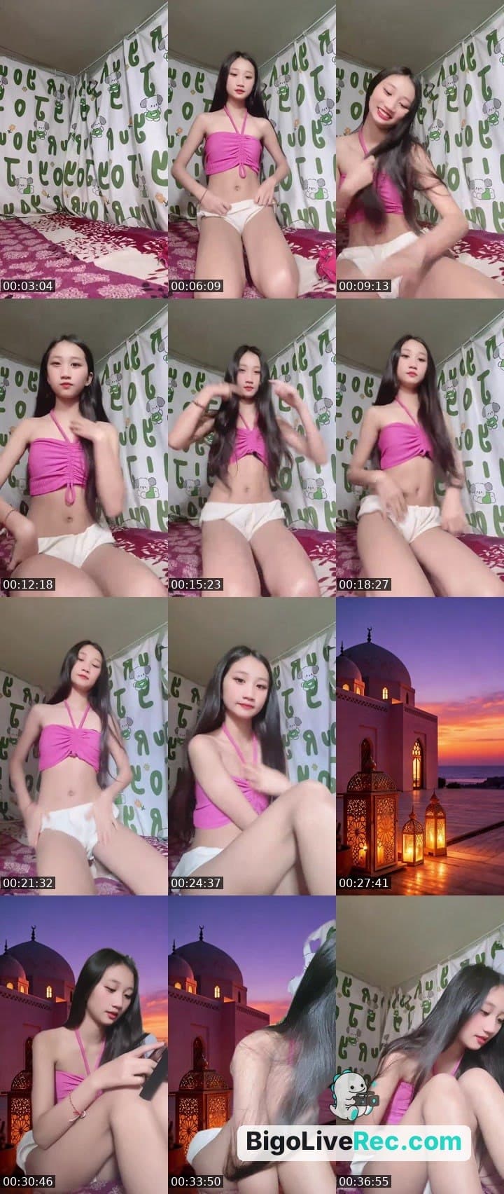 เ