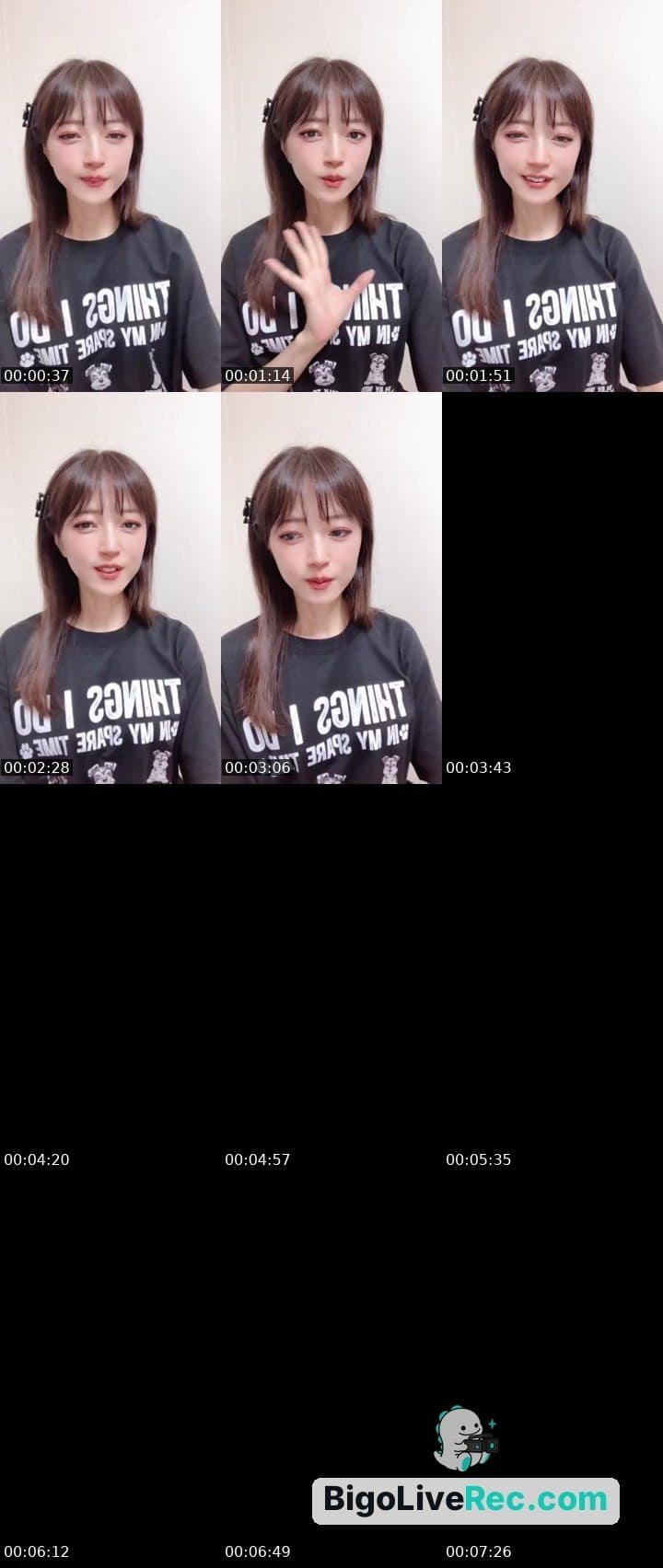 デイチケくーださい❣️