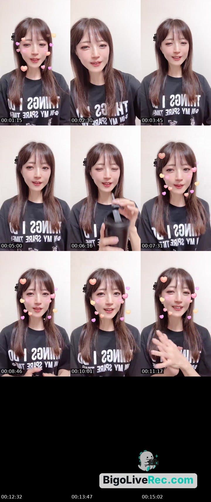 デイチケくーださい❣️