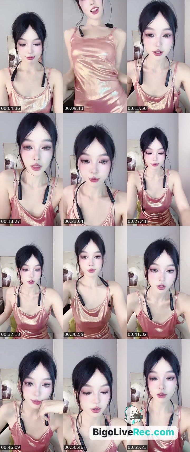 没大哥 随便刷