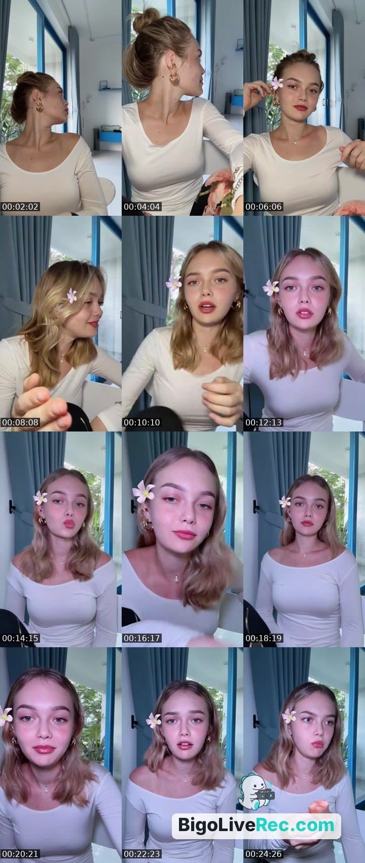 Это яяя🍓