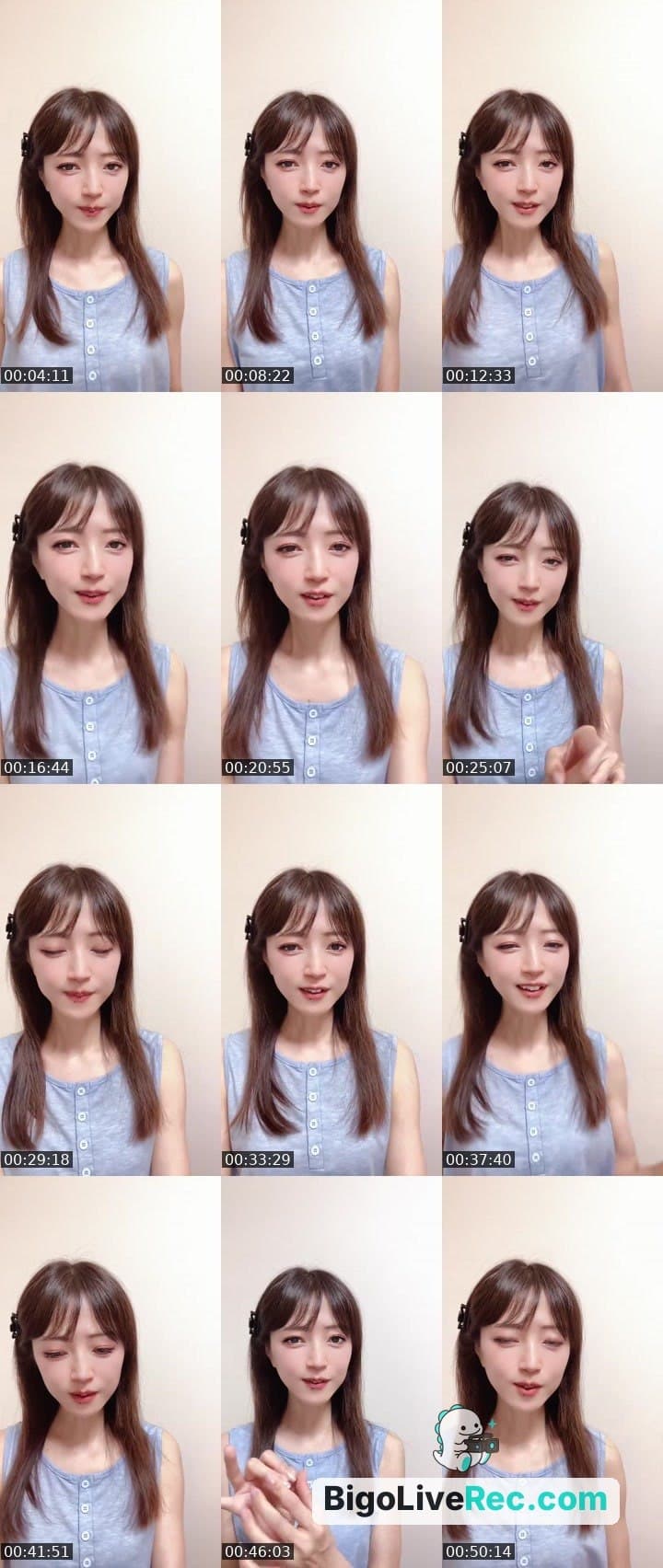 デイチケくーださい❣️