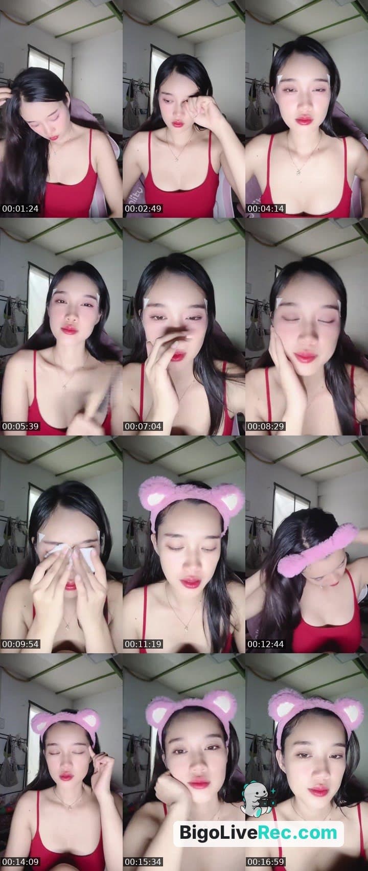 หาคนน่ารัก😘