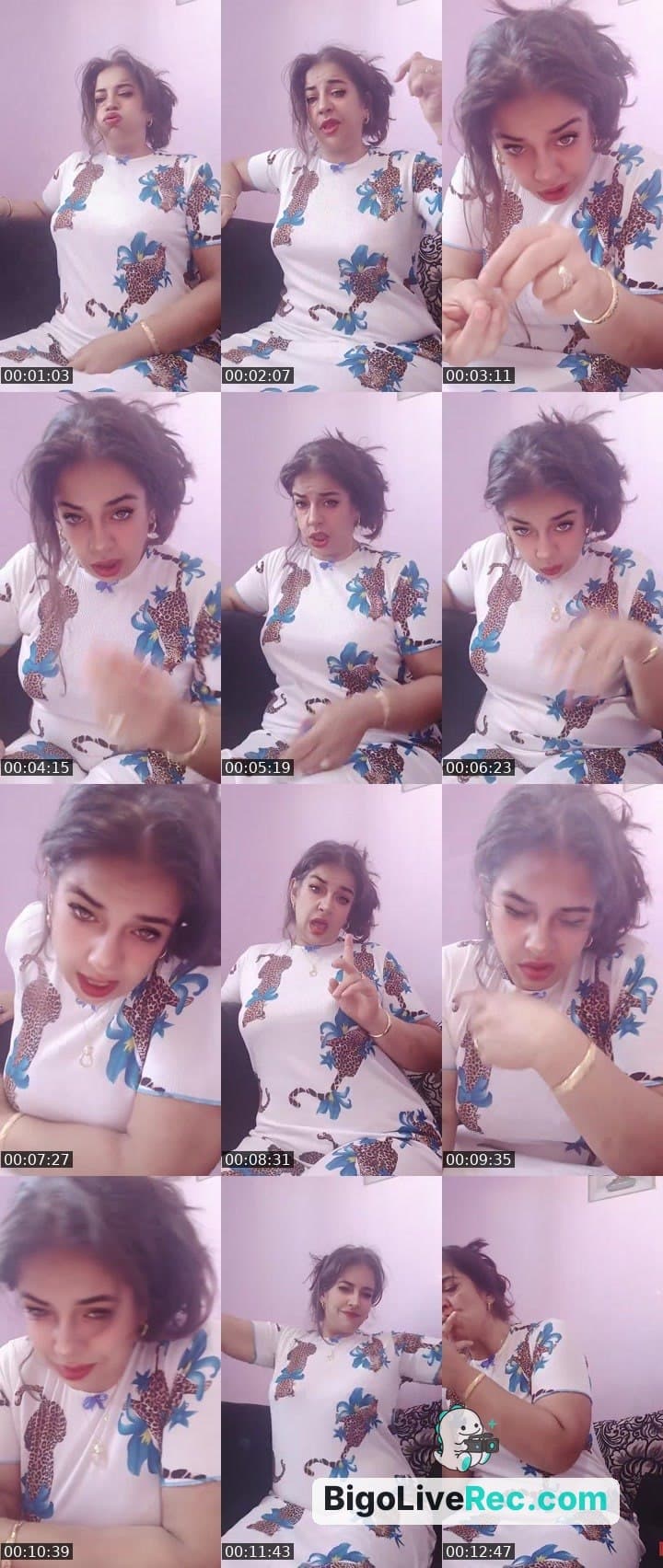 سلطانة فاتن
