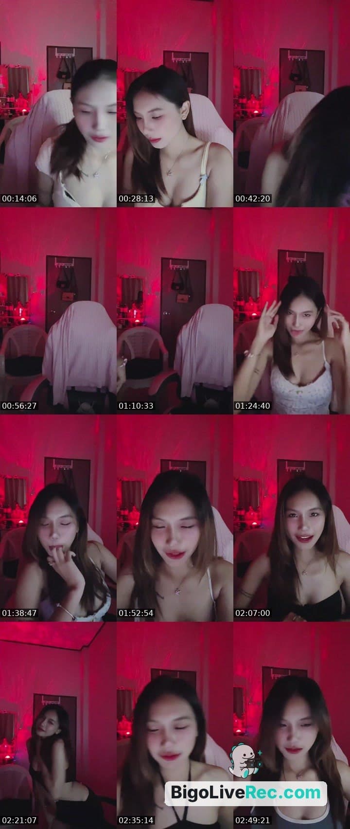 หมดแรง