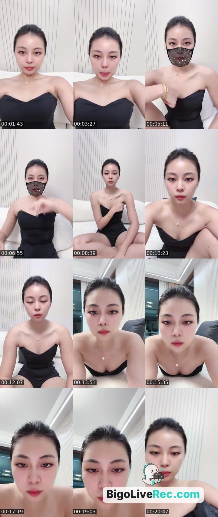你的爱播上线