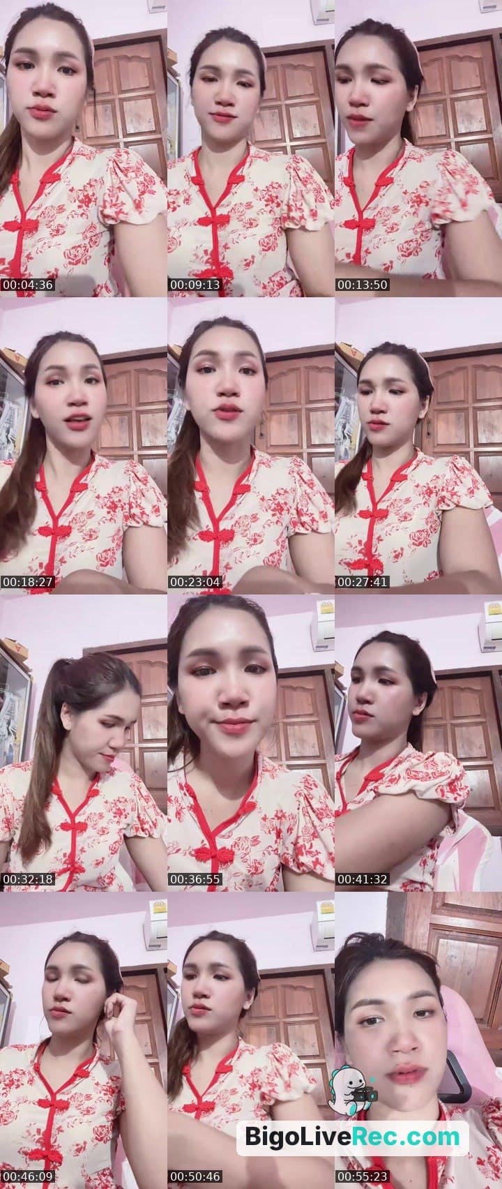 คิดถึง❤️