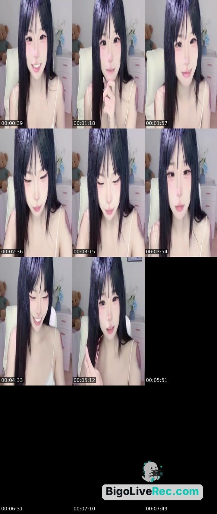 新人超级白