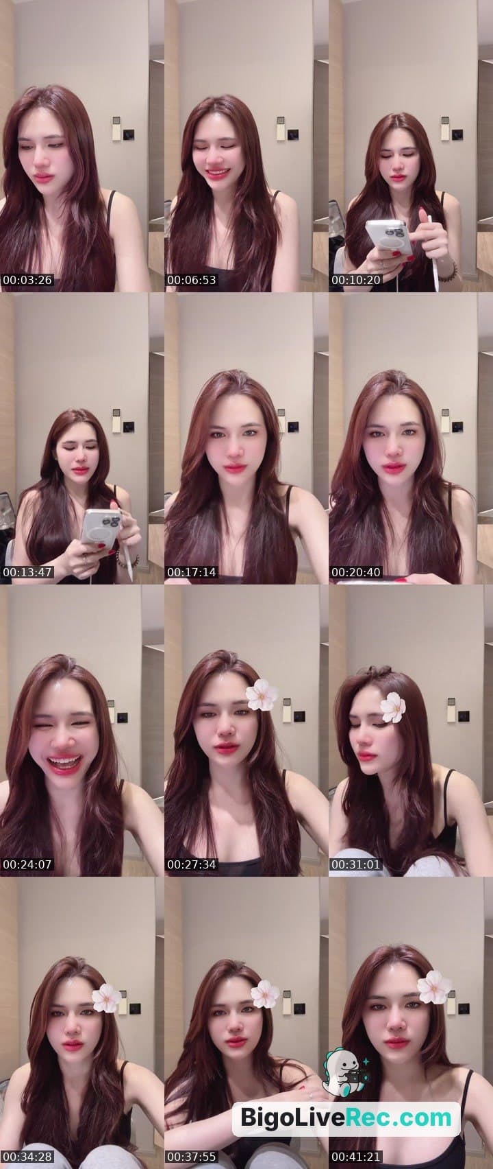 อยากมีคนเอ็นดู