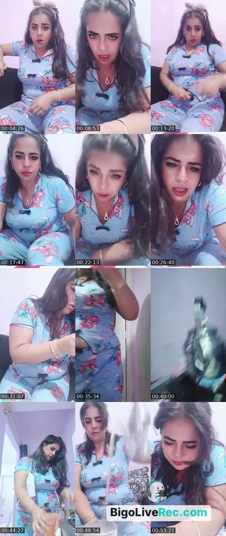 طيحة او نوضة
