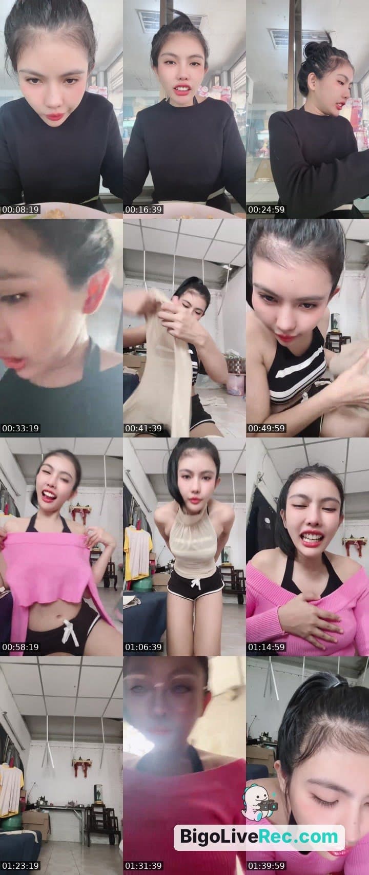 มาๆ