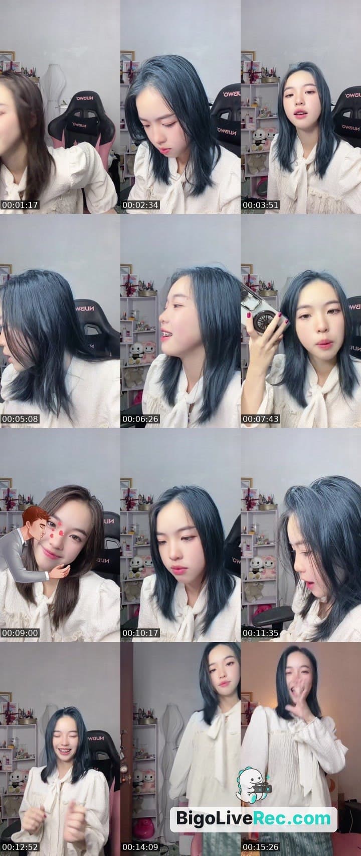 วีเจไหม่