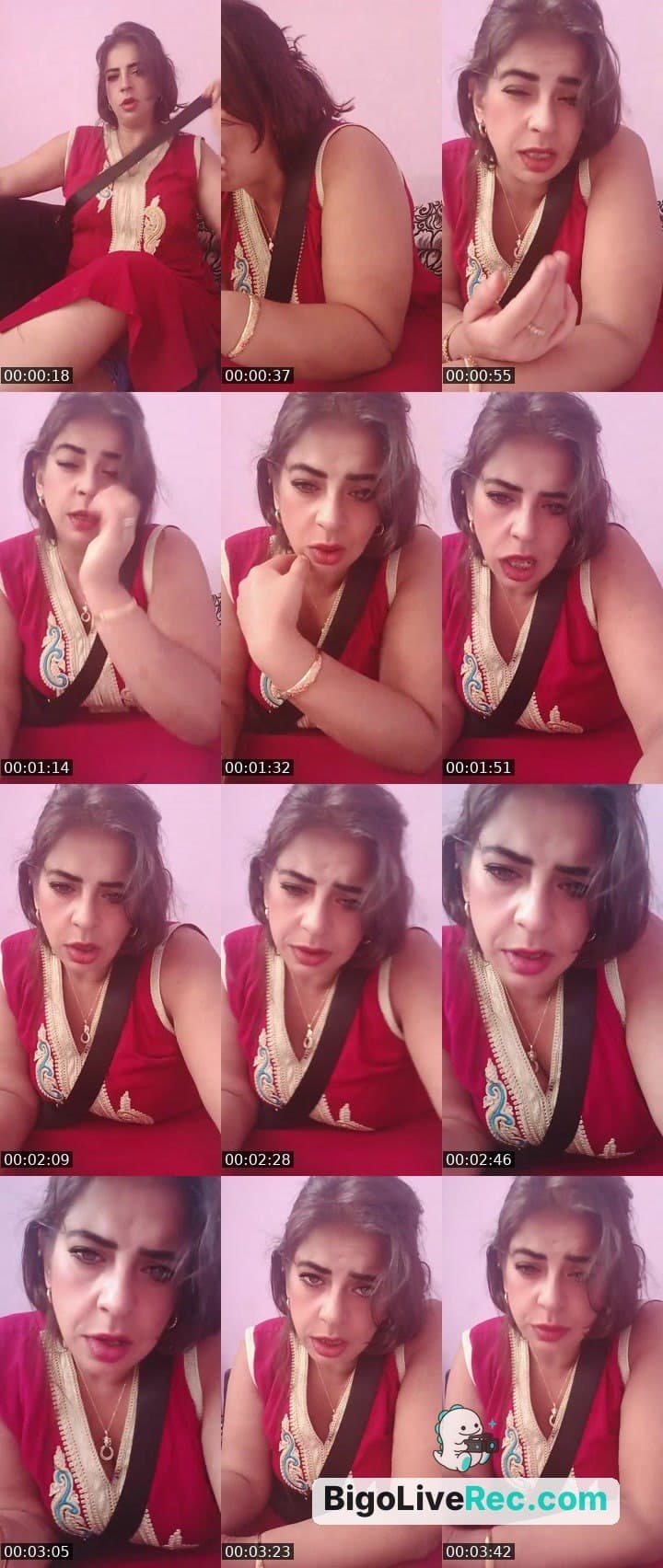 طيحة او نوضة