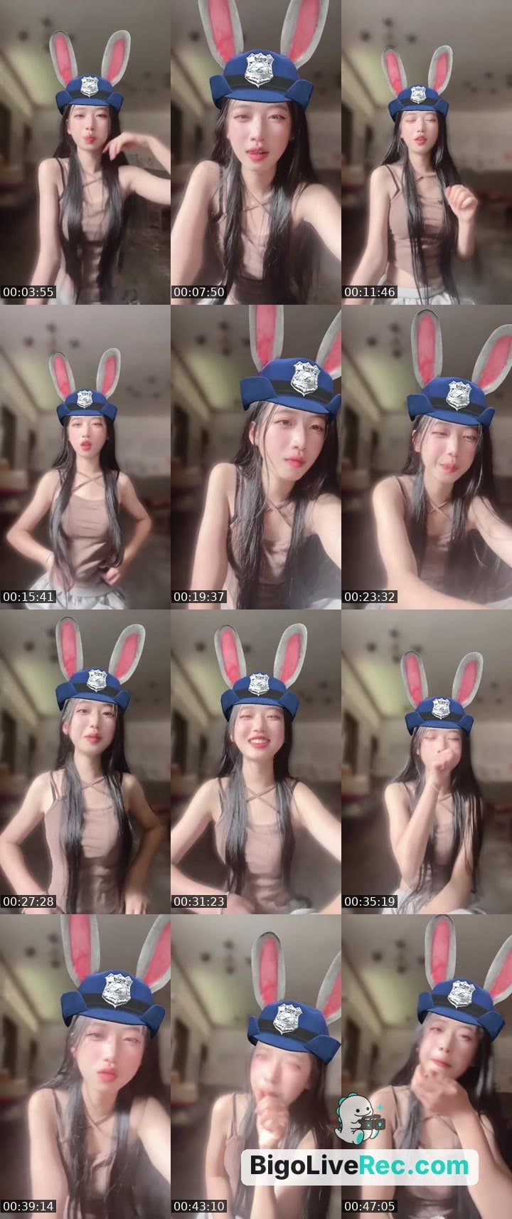ສາວນ່າຮັກ