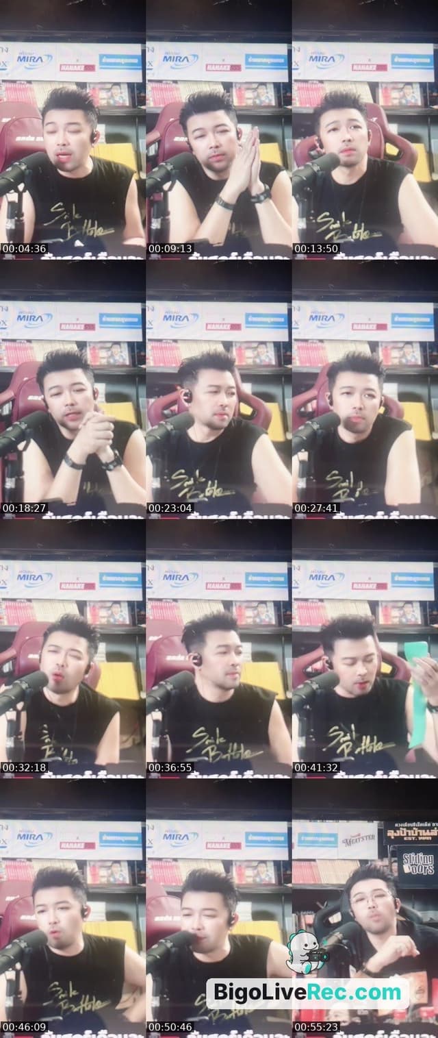 Bigo live: เก็บเวลา by @mimild.p