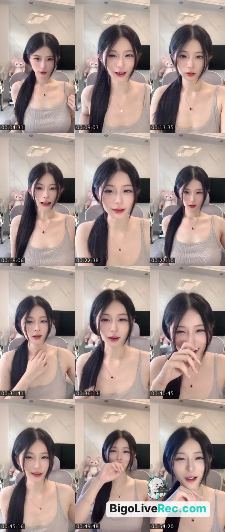 #Singing 当前直播已关闭美化功能