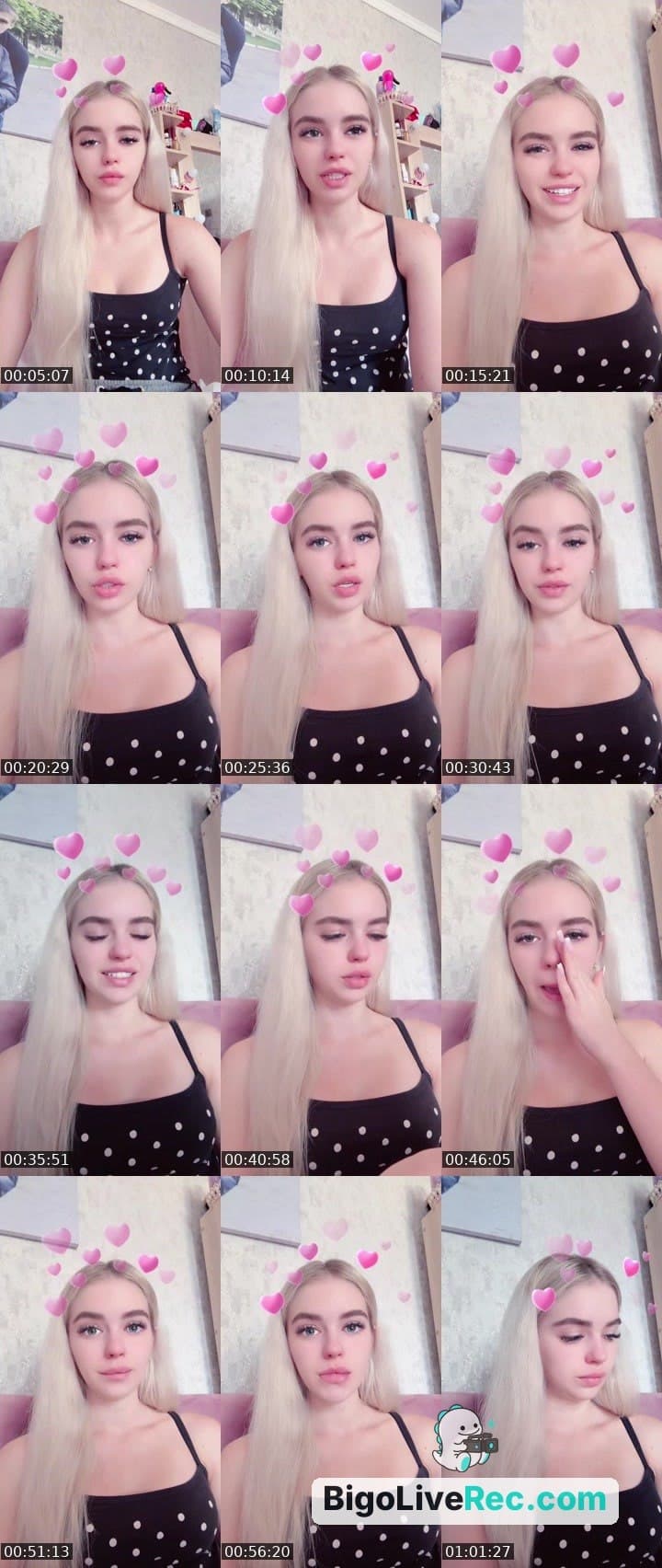 НАБОР ВЕДУЩИХ 🩵