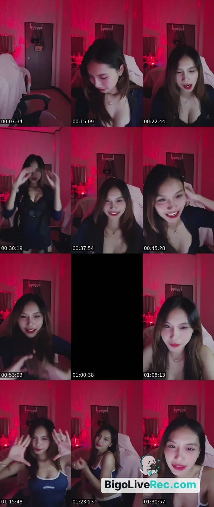 หมดแรง