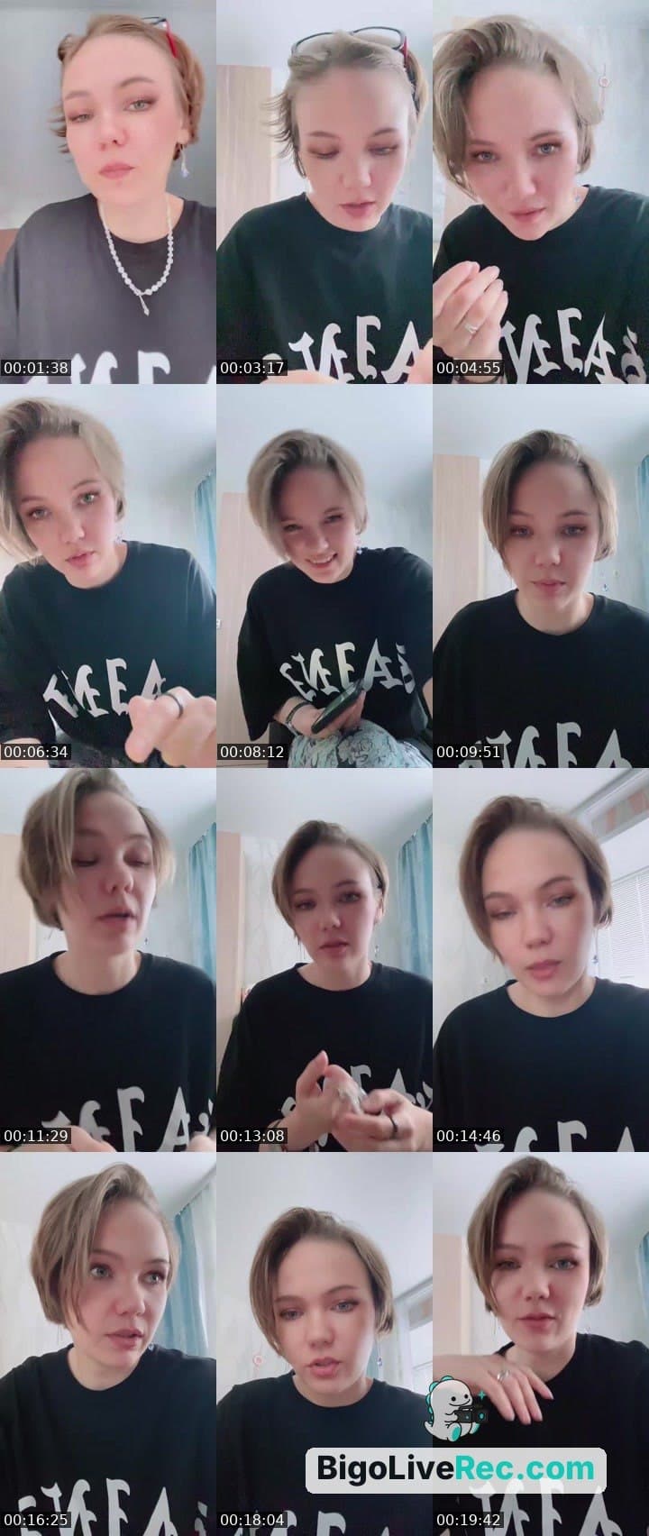 Анатольевна
