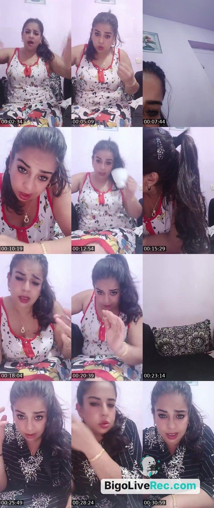 طيحة او نوضة