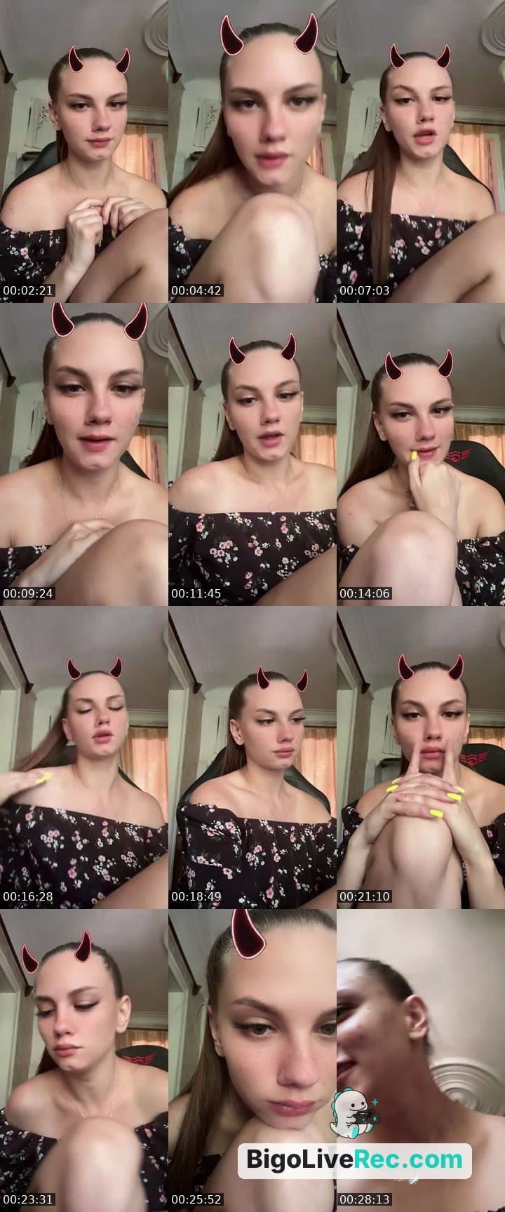 Добьем 4🍋