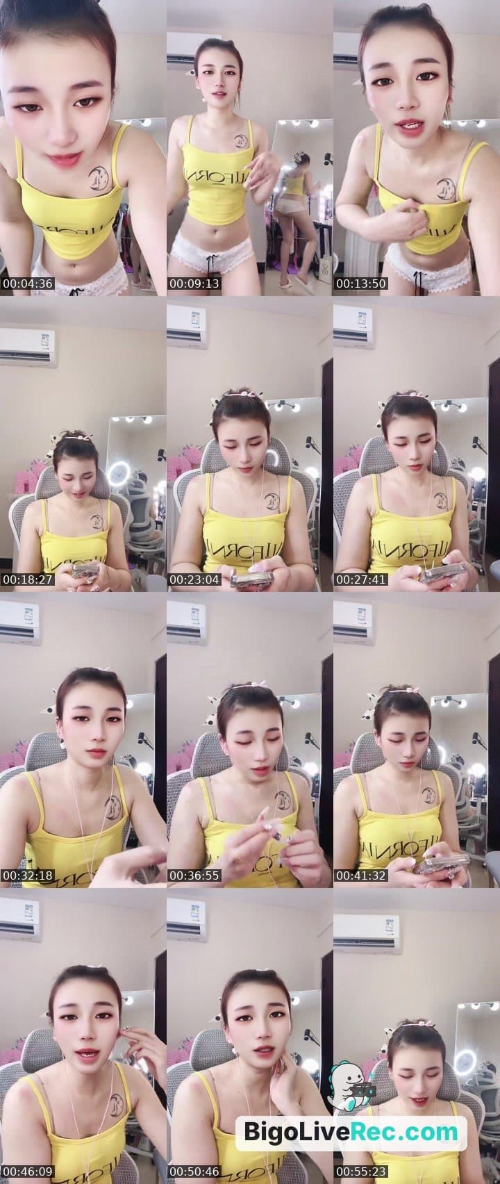 给一次吗