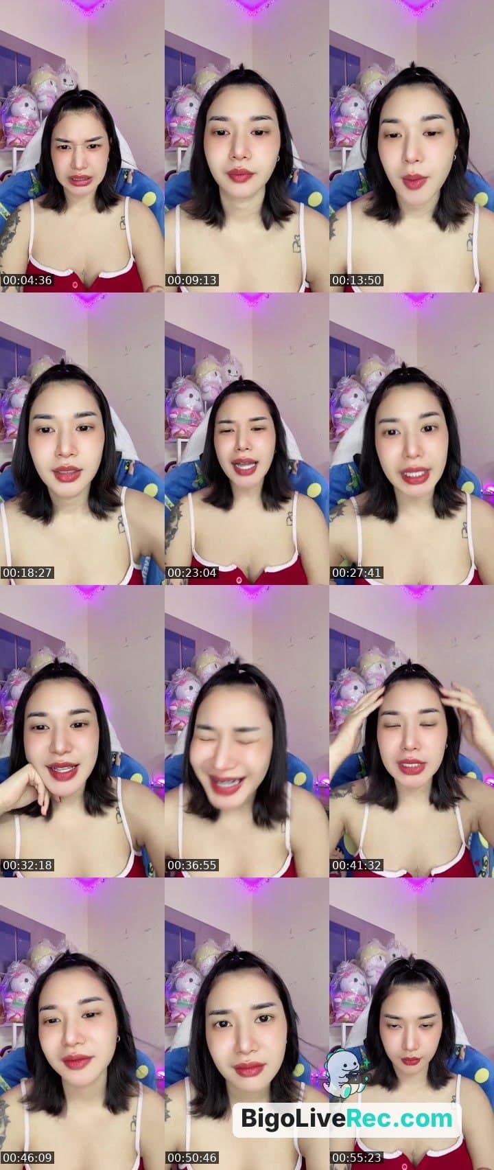 มาหาหน่อย🫣