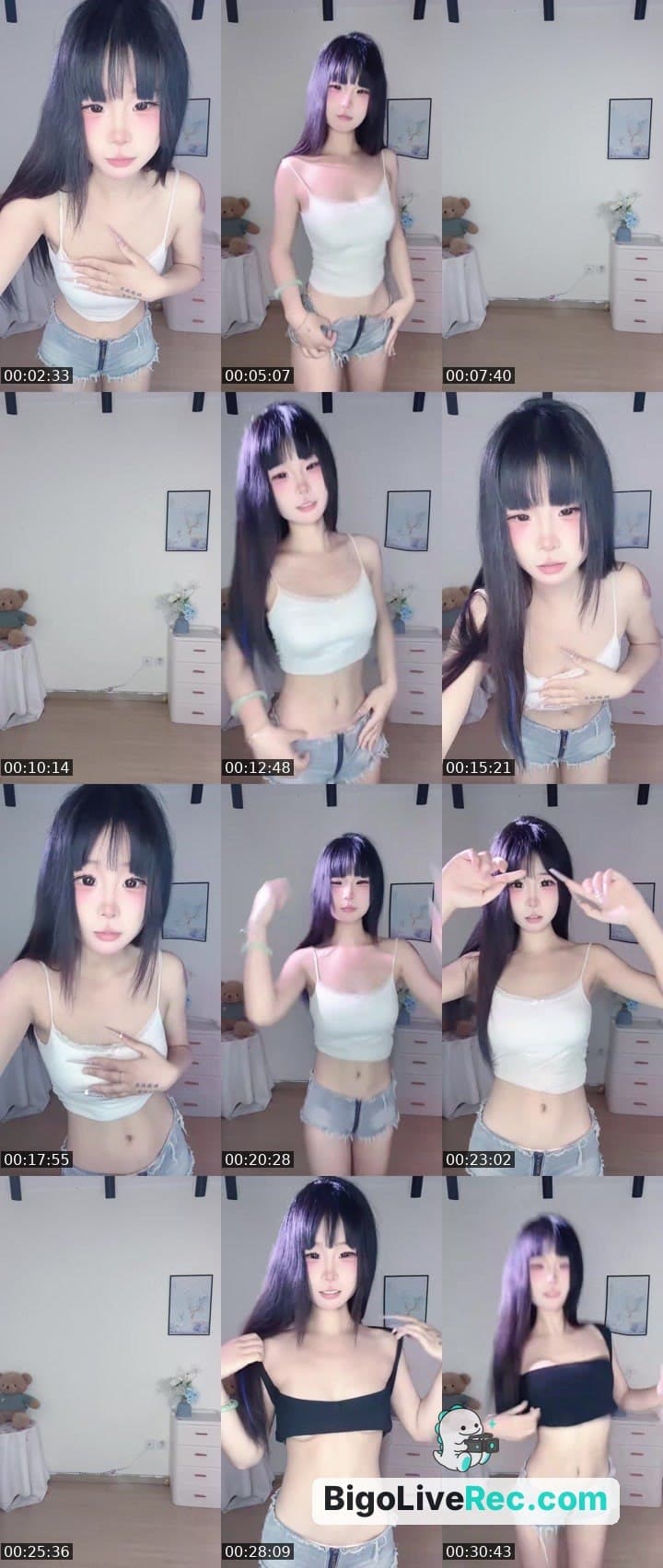 新人超级白