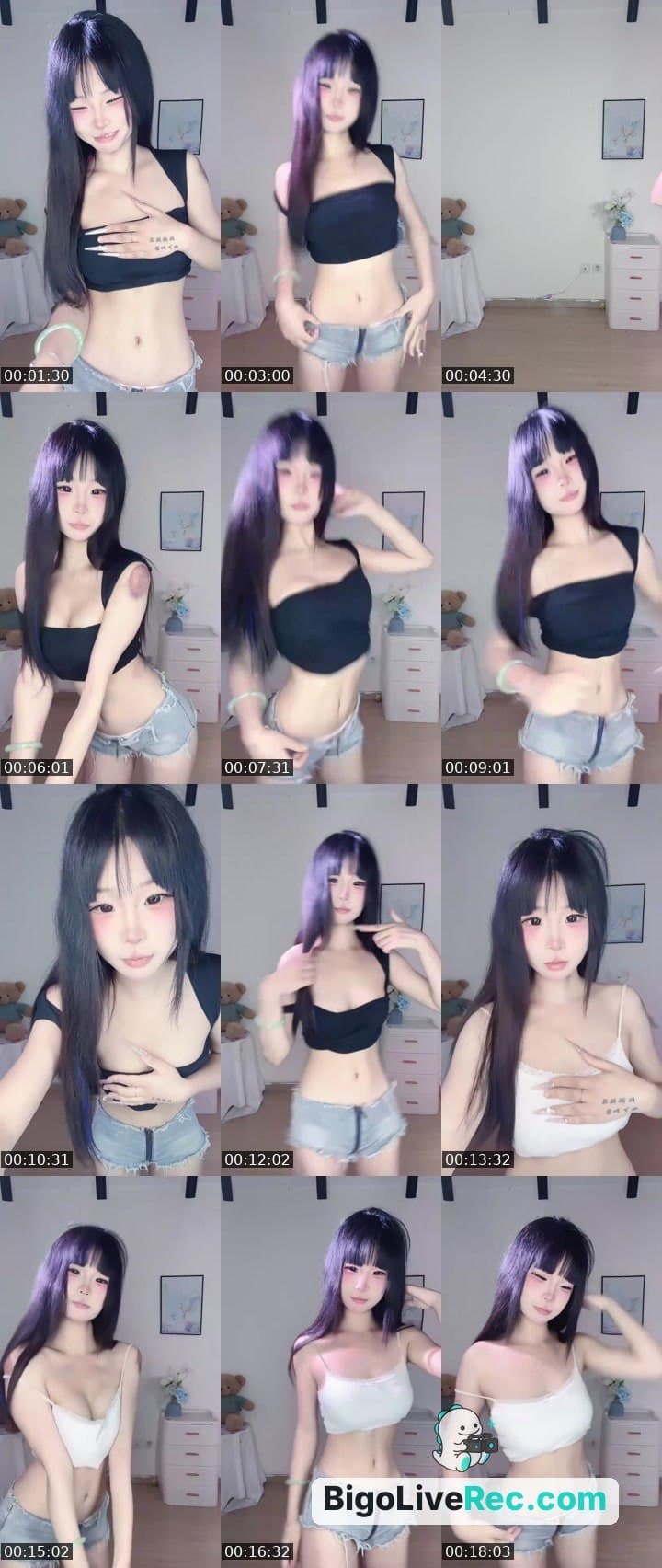 新人超级白