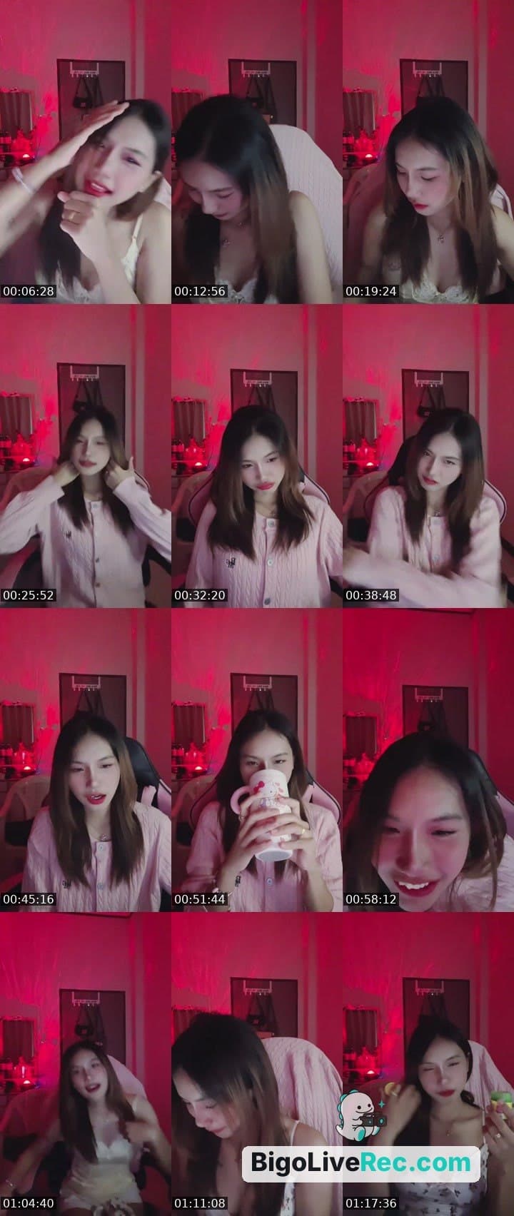 หมดแรง
