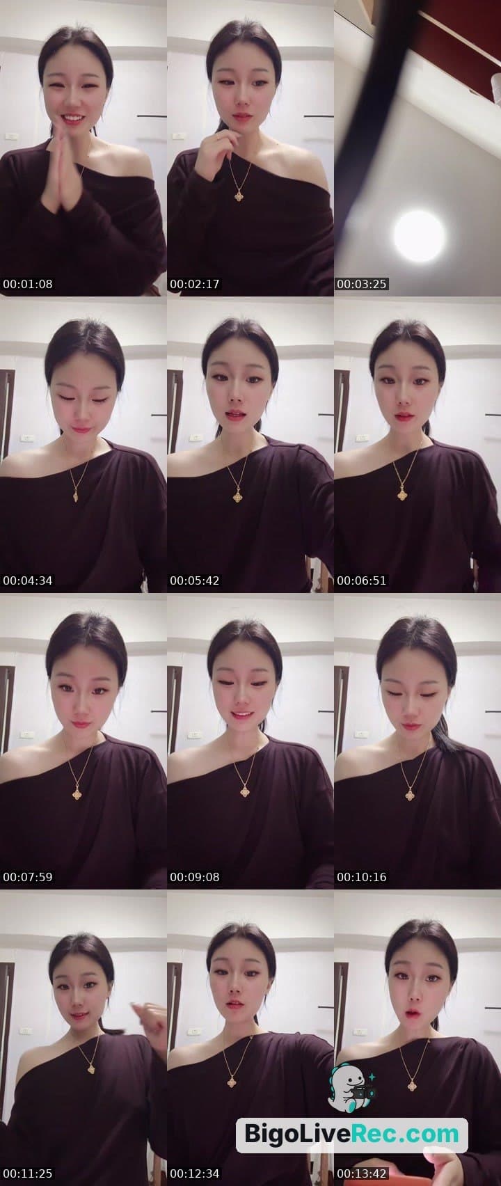 #charmer 守护