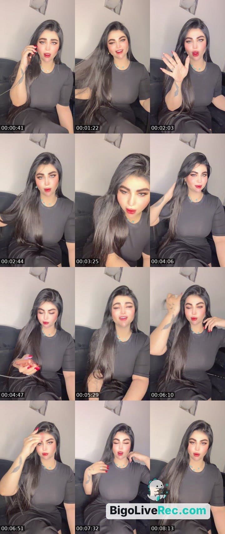 بث.  بسرعه