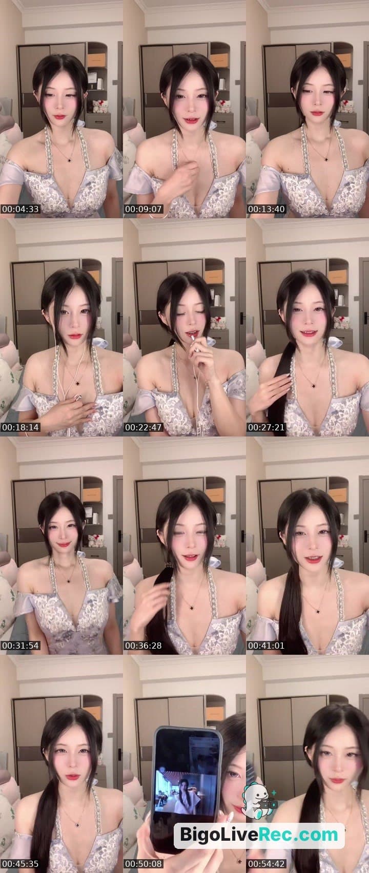 #Singing 当前直播已关闭美化功能