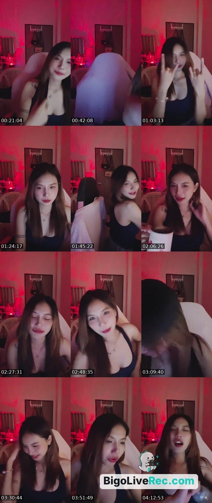 หมดแรง