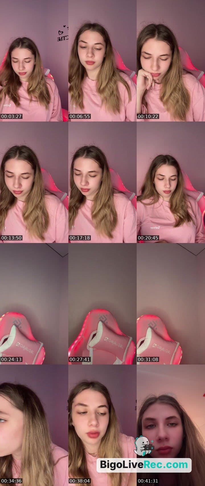 Танцы