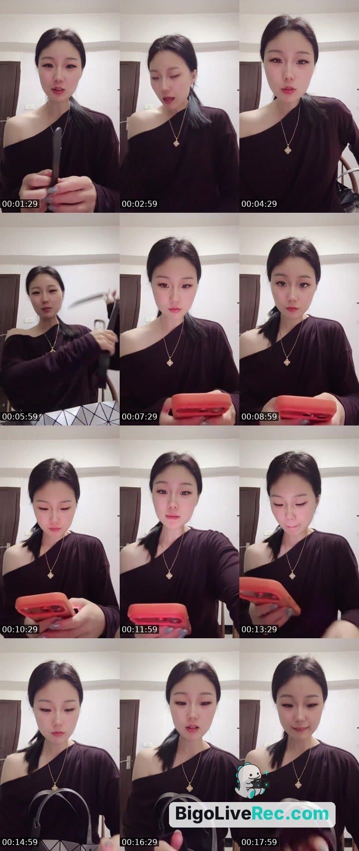 #charmer 守护