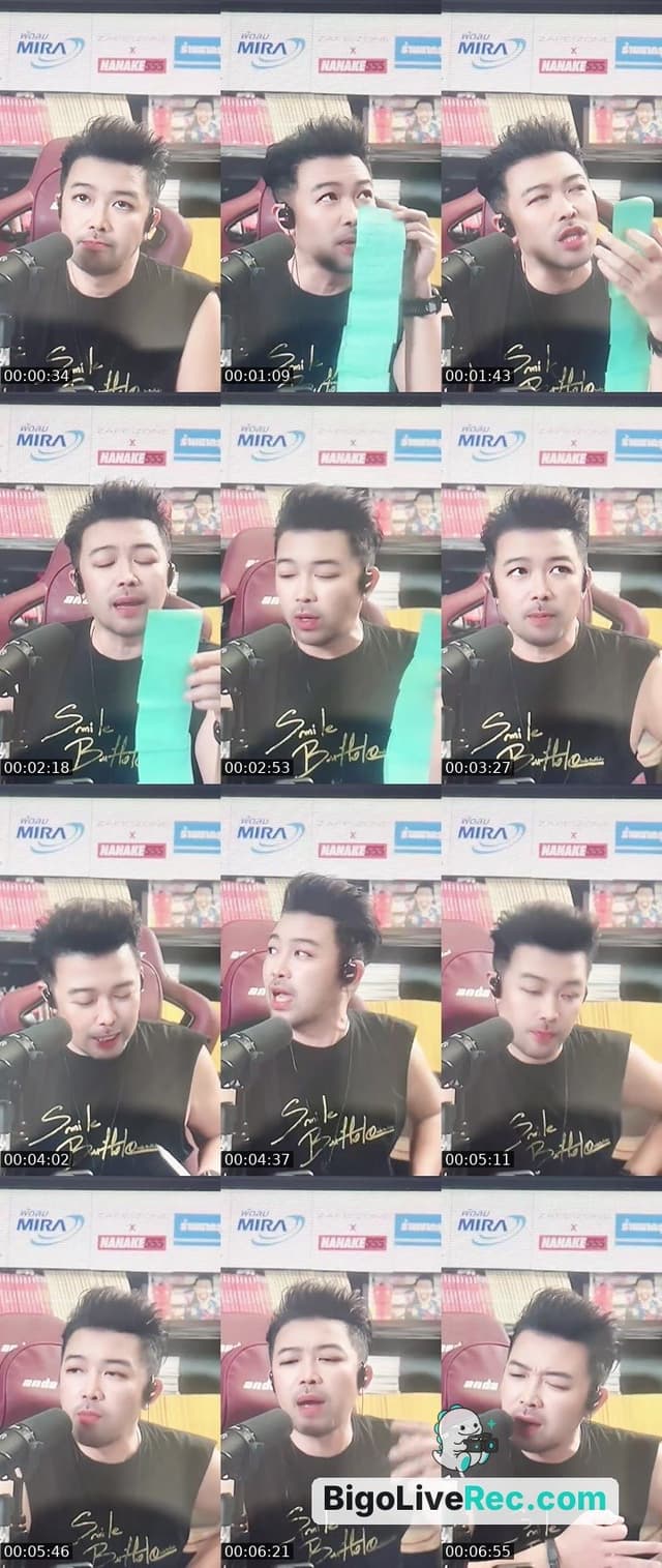 Bigo live: เก็บเวลา by @mimild.p