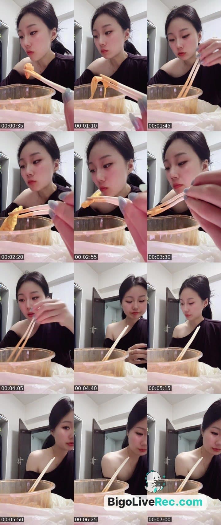 #charmer 守护