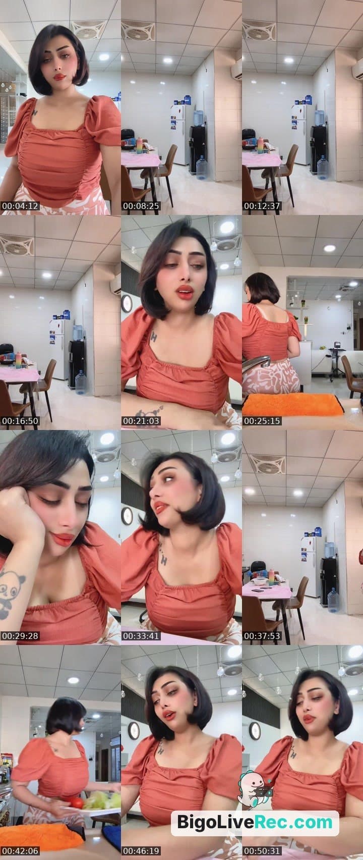 #مضحك 