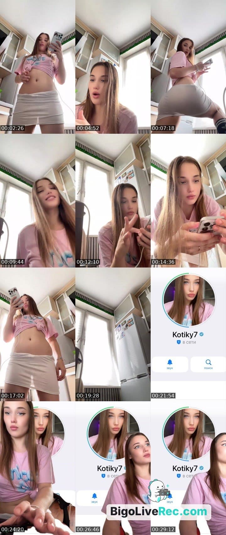 #музыка Пишите жду