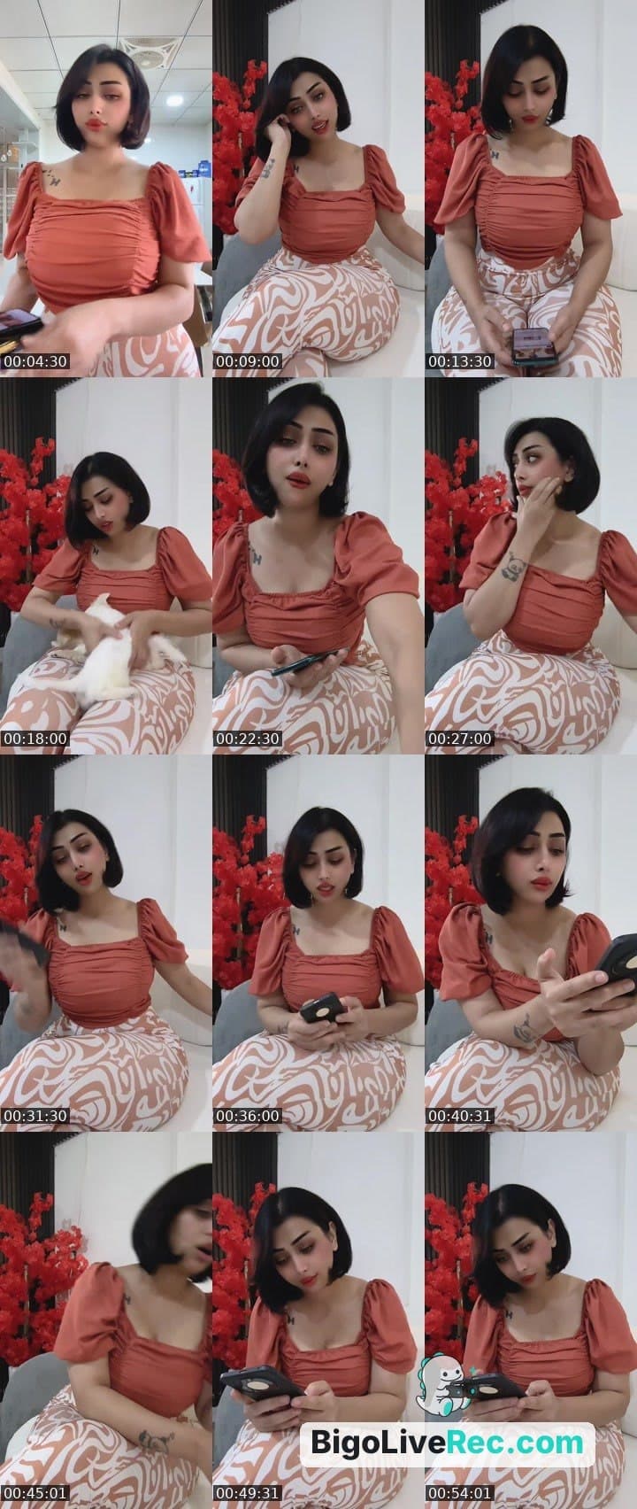#مضحك 