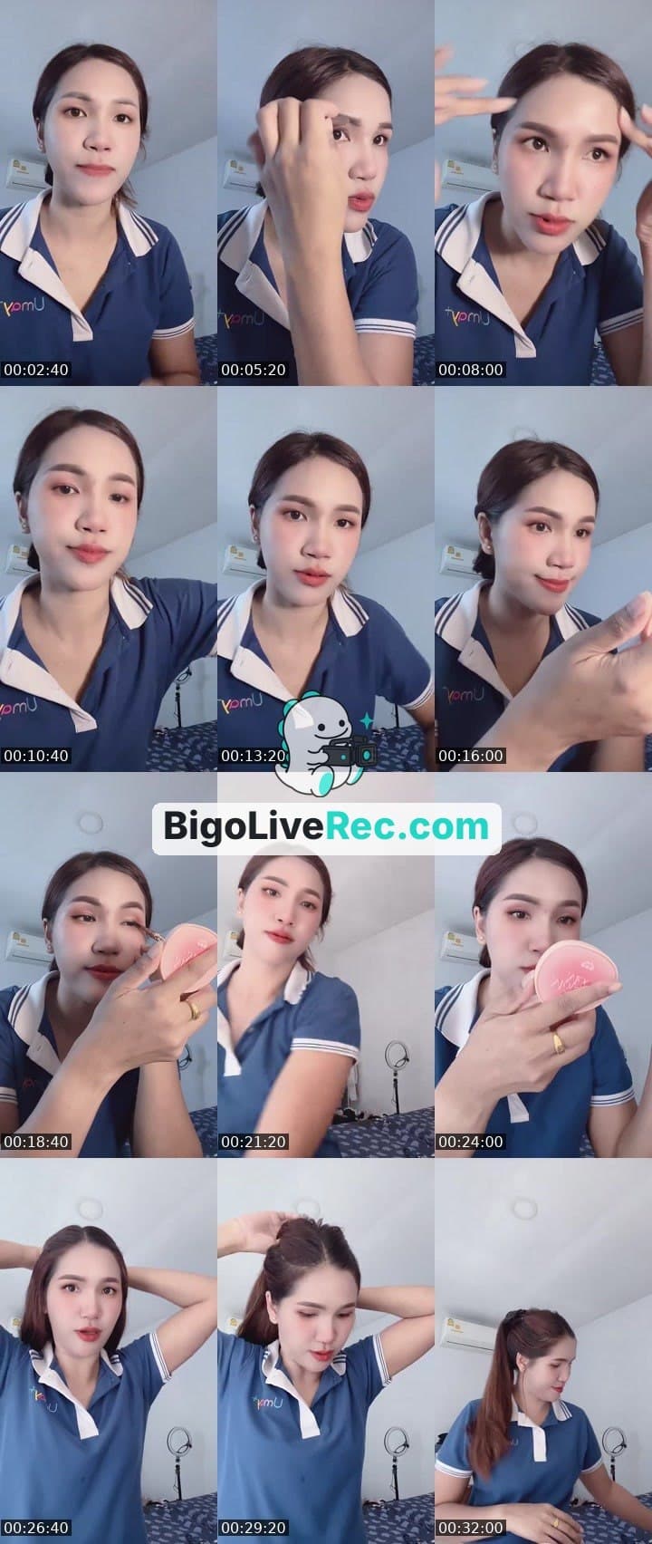 คิดถึง❤️