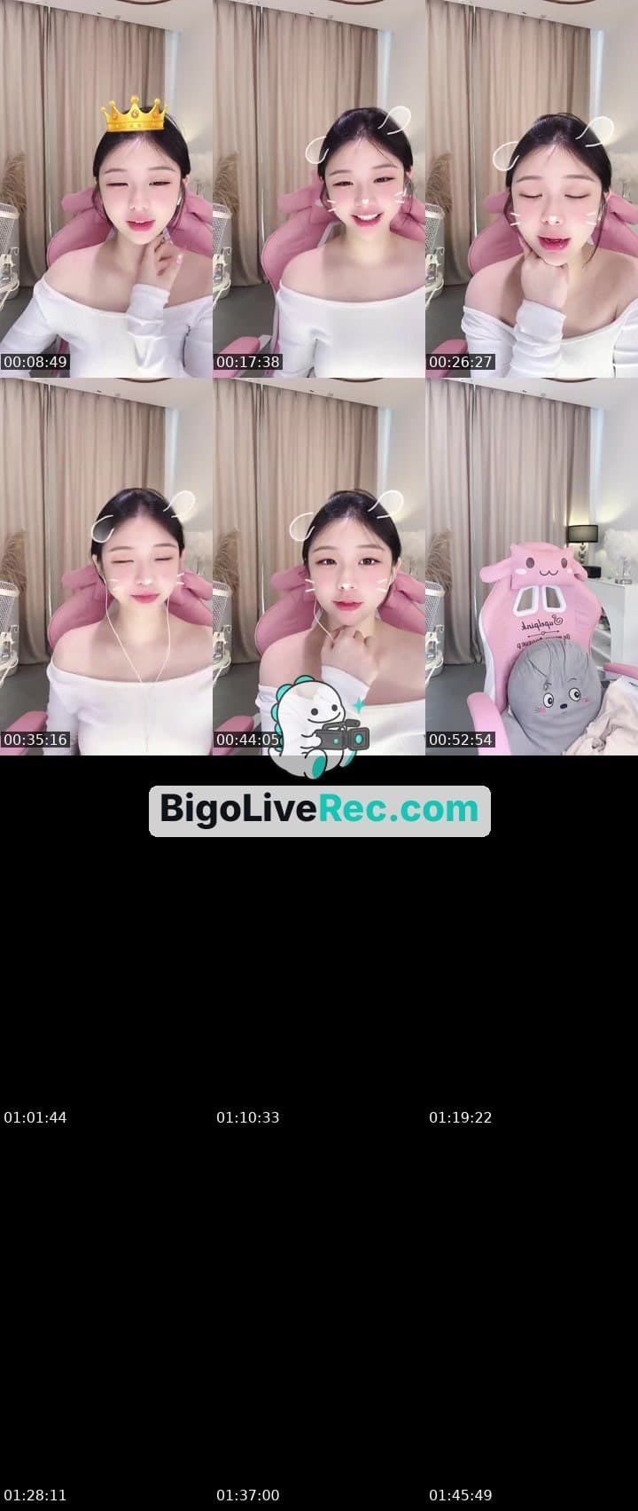 上次打赏的女主播