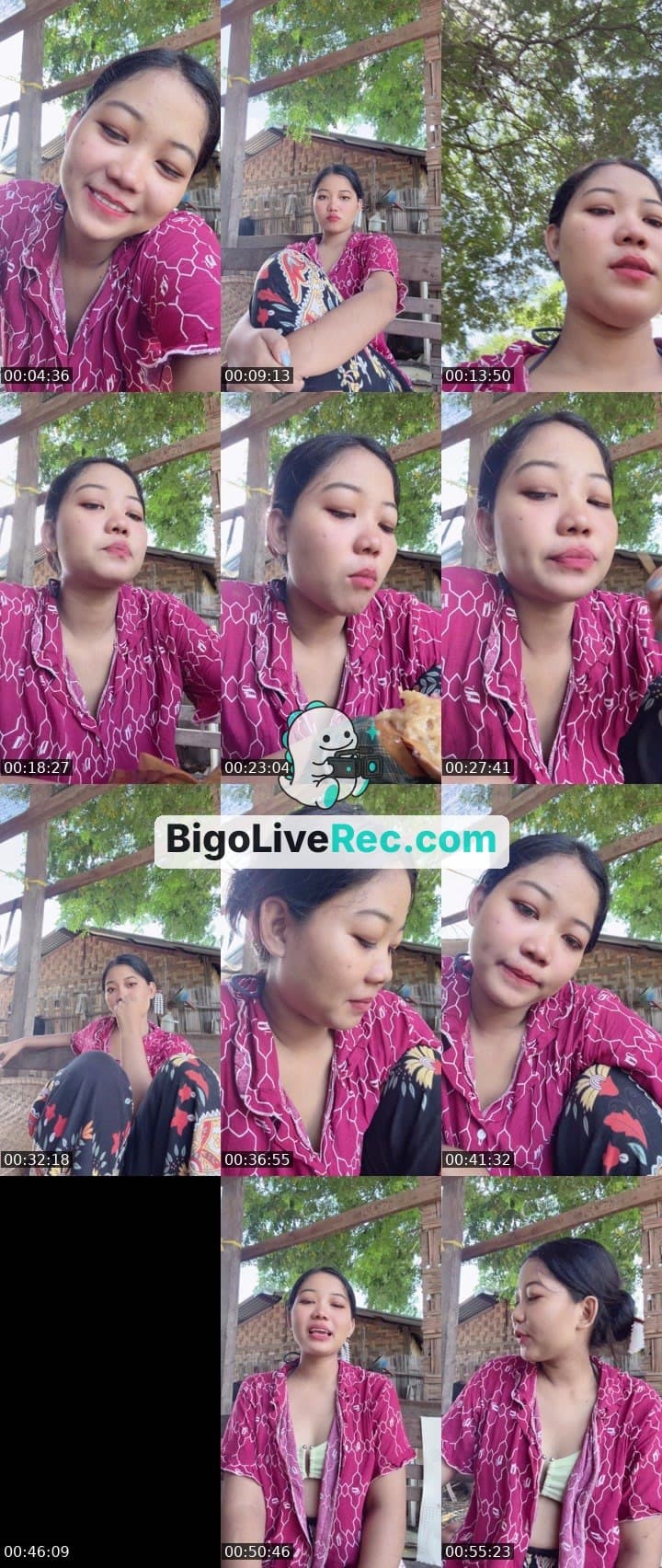 ကိုကြီးအိပ်ခြင်လို့